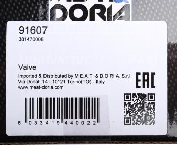 2 249 р. Клапан AUDI A4,A6,A8 вентиляции картера MEAT&DORIA MEAT&DORIA 91607  с доставкой в г. Вологда. Увеличить фотографию 4