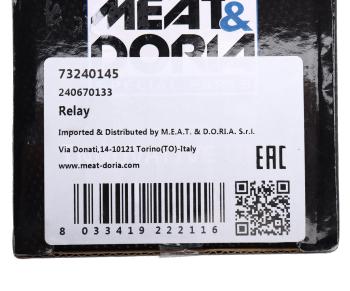 2 999 р. Блок управления AUDI A3 (97-03) вентилятором MEAT&DORIA MEAT&DORIA 73240145  с доставкой в г. Вологда. Увеличить фотографию 5
