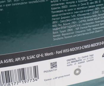 4 949 р. Масло моторное MAGNATEC A5 5W30 синт.4л CASTROL CASTROL 15ffe1  с доставкой в г. Вологда. Увеличить фотографию 2