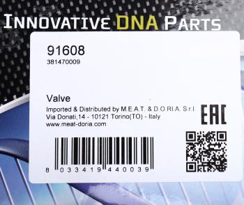2 999 р. Клапан BMW 3 (E46),5 (E39),7 (E38) вентиляции картерных газов MEAT&DORIA MEAT&DORIA 91608  с доставкой в г. Вологда. Увеличить фотографию 5