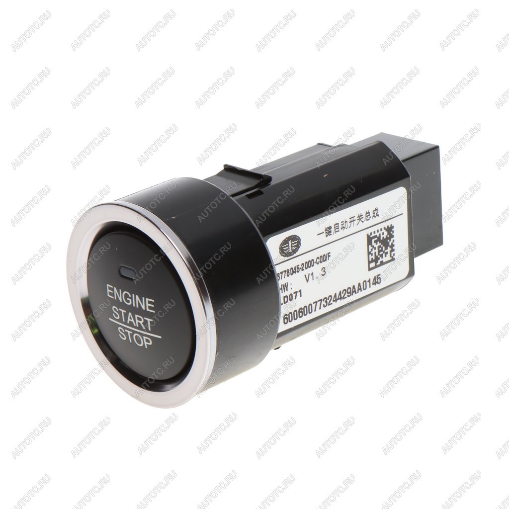 3 499 р. Выключатель кнопка FAW J7,4180 старт-стоп OE FAW 3778045-2000-c00f  с доставкой в г. Вологда