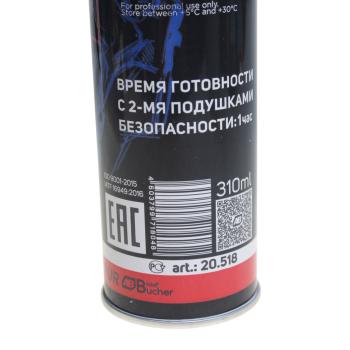 519 р. Клей-герметик для вклейки стекол 310мл 1h MQS 518 MATEQUS MATEQUS 20.518  с доставкой в г. Вологда. Увеличить фотографию 3