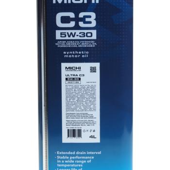 2 669 р. Масло моторное ULTRA C3 5W30 синт.4л MICHI MICHI 4637189  с доставкой в г. Вологда. Увеличить фотографию 4
