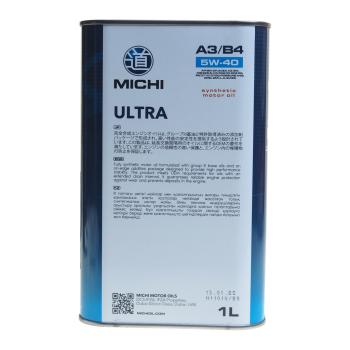 799 р. Масло моторное ULTRA A3B4 5W40 синт.1л MICHI MICHI 4637219  с доставкой в г. Вологда. Увеличить фотографию 4