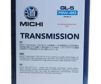 2 799 р. Масло трансмиссионное GL-5 Transmission 75W90 синт 4л MICHI MICHI 4637462  с доставкой в г. Вологда. Увеличить фотографию 3