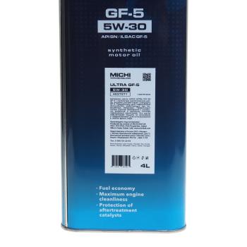 2 469 р. Масло моторное ULTRA GF-5 5W30 синт.4л MICHI MICHI 4637271  с доставкой в г. Вологда. Увеличить фотографию 3