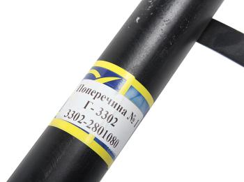 2 099 р. Поперечина ГАЗ-3302 №1 рамы АЗГ АЗГ 3302-2801080  с доставкой в г. Вологда. Увеличить фотографию 4