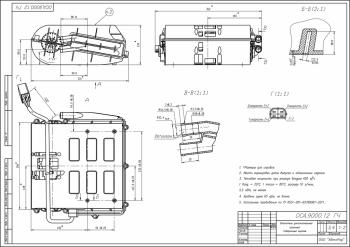 10 749 р. Отопитель ГАЗ-3221,2217 салона в сборе дополнительный АВТОРАД АВТОРАД оса9000-8110010-12  с доставкой в г. Вологда. Увеличить фотографию 5