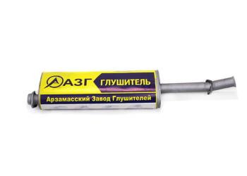 Глушитель ГАЗ-3302 Next дв.Evotech 2.7 ЕВРО-5 усиленный АЗГ АЗГ a21r23-1201008-30