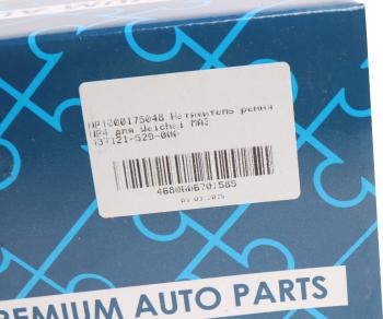 4 949 р. Натяжитель приводного ремня SHACMAN SHAANXI дв.WP4 DP DINAMIKA PARTS dp1000175048  с доставкой в г. Вологда. Увеличить фотографию 4