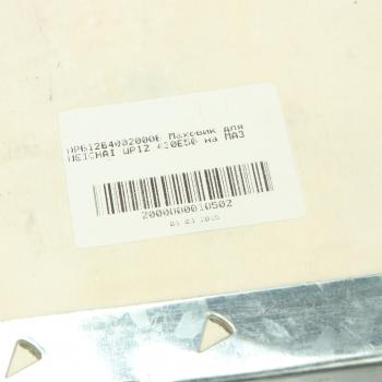 20 999 р. Маховик SHACMAN SHAANXI дв.WP12 DP DINAMIKA PARTS dp612640020006  с доставкой в г. Вологда. Увеличить фотографию 7