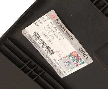 7 499 р. Крыло DONGFENG заднее правое OE DONGFENG 8403060-c6210  с доставкой в г. Вологда. Увеличить фотографию 4
