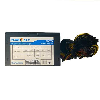 3 499 р. Блок питания компьютера Turbosky PS-500W Turbosky ps500w  с доставкой в г. Вологда. Увеличить фотографию 3