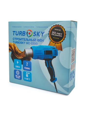 1 999 р. Строительный фен Turbosky ФС-2200 Turbosky fc2200  с доставкой в г. Вологда. Увеличить фотографию 4