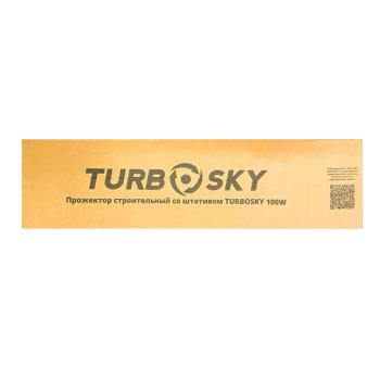 7 999 р. Прожектор строительный со штативом TURBOSKY 100W Turbosky przshtativ100w  с доставкой в г. Вологда. Увеличить фотографию 3