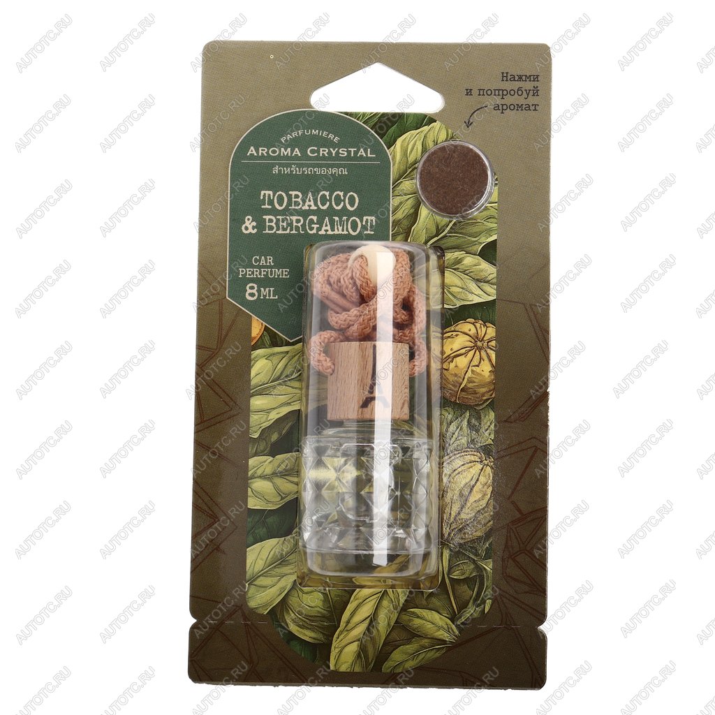 175 р. Ароматизатор подвесной жидкостный (tobacco&bergamot) с деревянной крышкой 8г Aroma Cristal FOUETTE FOUETTE crys-08  с доставкой в г. Вологда