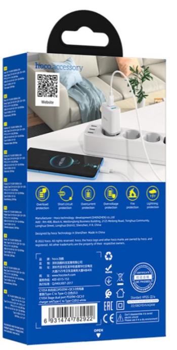 469 р. Устройство зарядное в розетку 1USB + 1 Type C 220V HOCO HOCO c105a white  с доставкой в г. Вологда. Увеличить фотографию 6
