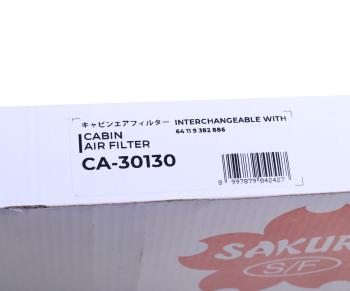 1 429 р. Фильтр воздушный салона BMW X3 (G01) SAKURA SAKURA ca30130  с доставкой в г. Вологда. Увеличить фотографию 4