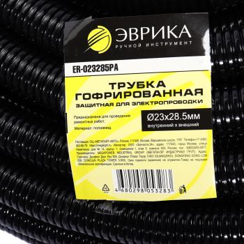 277 р. Трубка защитная для электропроводки гофрированная полиамид d=23.0мм 1м ЭВРИКА ЭВРИКА er-023285pa  с доставкой в г. Вологда. Увеличить фотографию 4