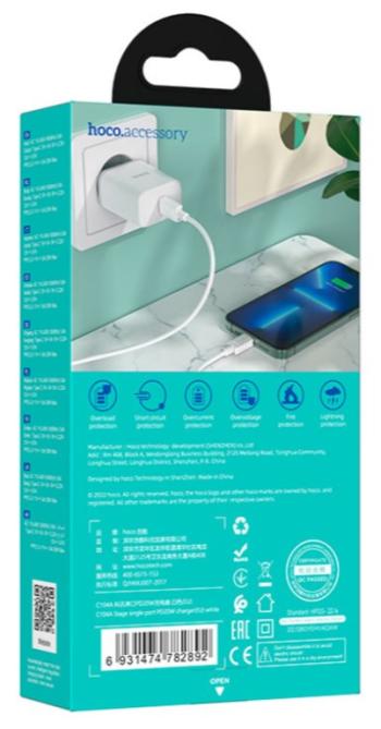 379 р. Устройство зарядное в розетку 1USB Type C HOCO HOCO c104a white  с доставкой в г. Вологда. Увеличить фотографию 6