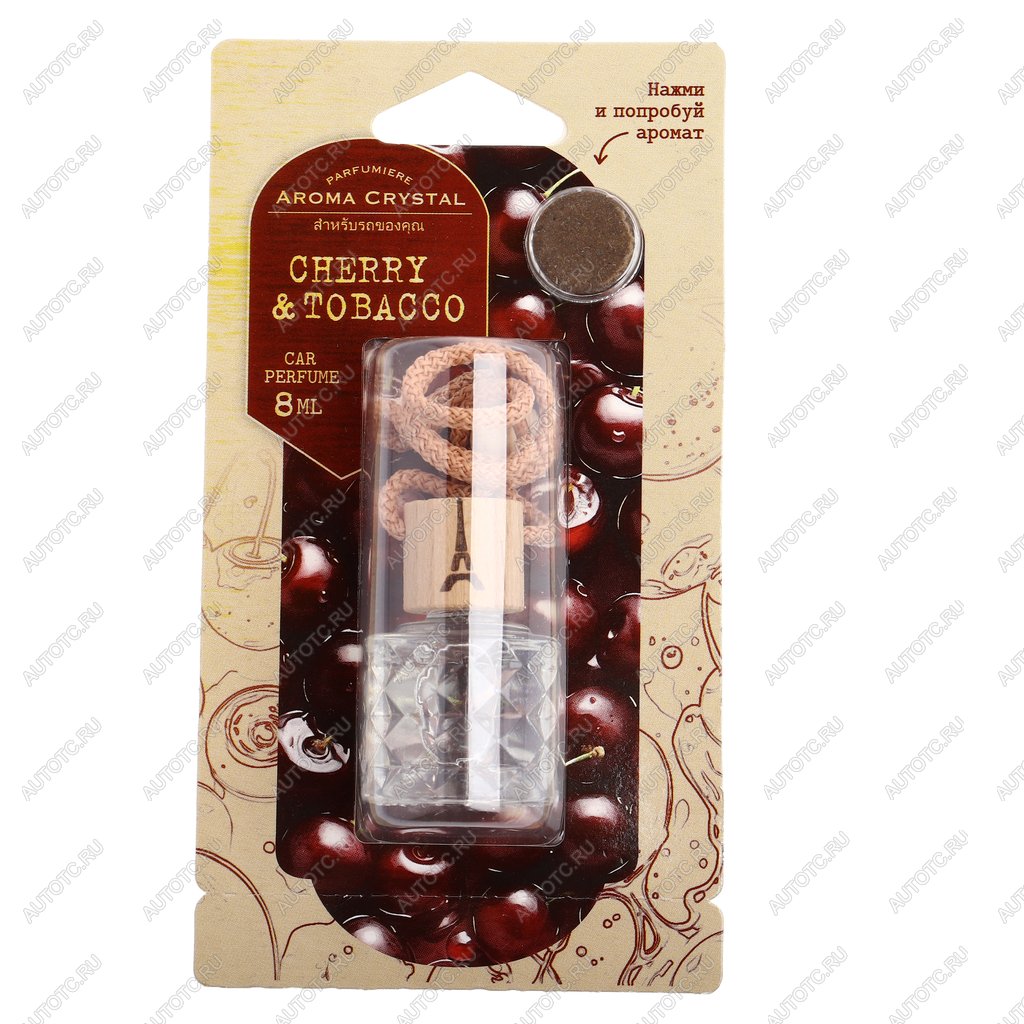173 р. Ароматизатор подвесной жидкостный (cherry&tobacco) с деревянной крышкой 8г Aroma Cristal FOUETTE FOUETTE crys-02  с доставкой в г. Вологда
