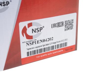 1 059 р. Термостат OPEL Astra H (04-),Vectra B (95-02),Zafira B (05-) с прокладкой NSP NSP nsp1en04202  с доставкой в г. Вологда. Увеличить фотографию 4