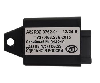 1 679 р. Преобразователь напряжения (инвертор) 12V24V-5V ГАЗель Next комплект для подключения USB АВТОПРИБОР АВТОПРИБОР НПК a32r32.3762010-01  с доставкой в г. Вологда. Увеличить фотографию 2