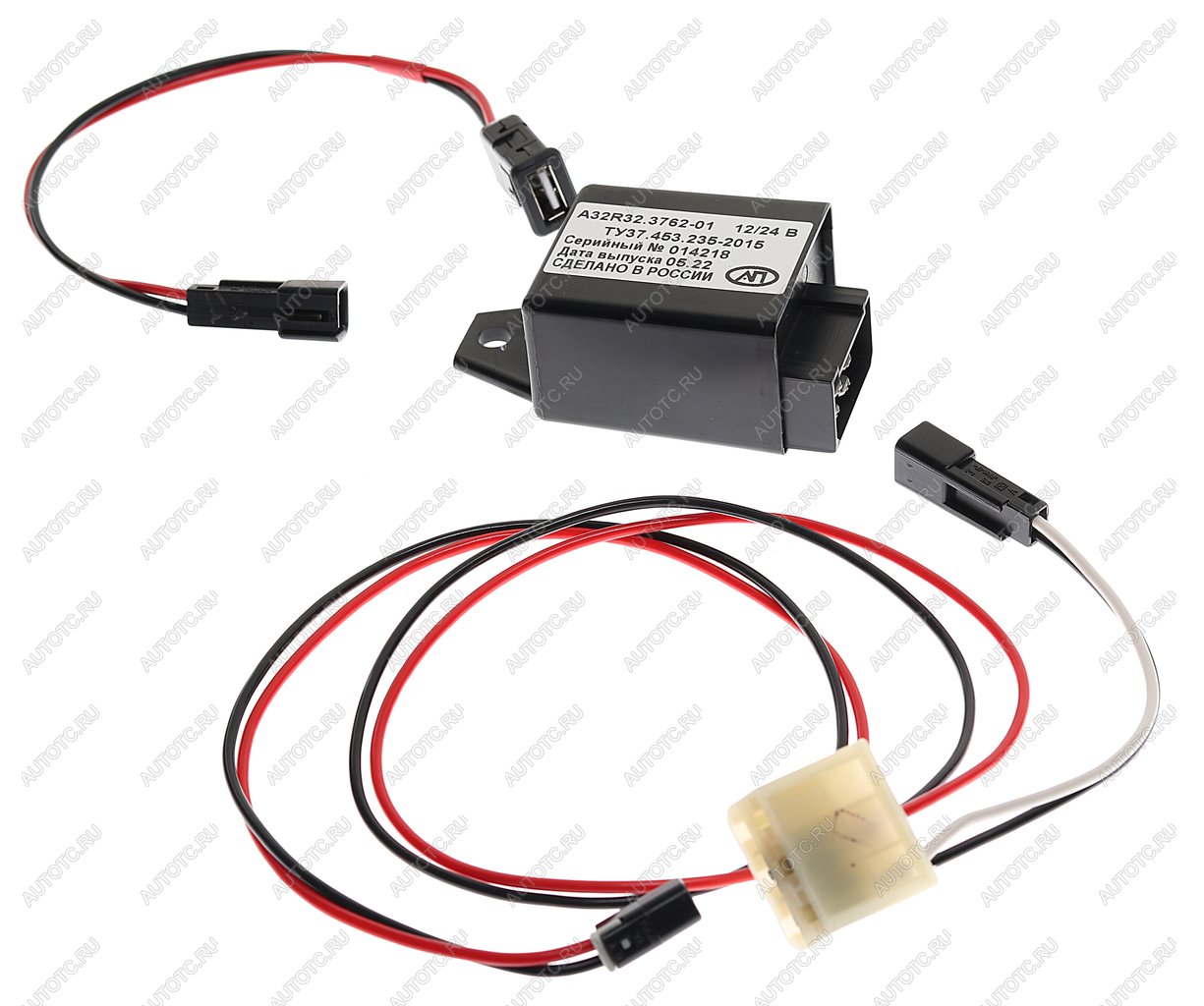 1 679 р. Преобразователь напряжения (инвертор) 12V24V-5V ГАЗель Next комплект для подключения USB АВТОПРИБОР АВТОПРИБОР НПК a32r32.3762010-01  с доставкой в г. Вологда