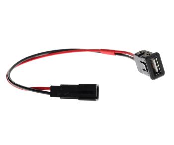 1 679 р. Преобразователь напряжения (инвертор) 12V24V-5V ГАЗель Next комплект для подключения USB АВТОПРИБОР АВТОПРИБОР НПК a32r32.3762010-01  с доставкой в г. Вологда. Увеличить фотографию 5