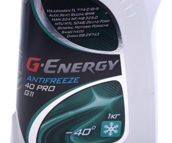 282 р. Антифриз зеленый -40C PRO 1кг G11 G-ENERGY GAZPROMNEFT 002422210029  с доставкой в г. Вологда. Увеличить фотографию 3