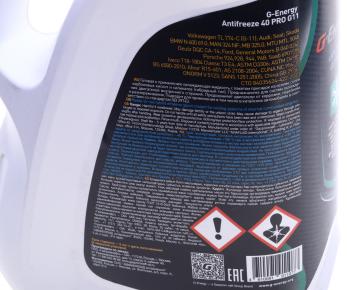 1 239 р. Антифриз зеленый -40C PRO 5кг G11 G-ENERGY GAZPROMNEFT 002422210300  с доставкой в г. Вологда. Увеличить фотографию 4