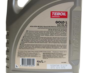 2 499 р. Масло моторное GOLD L 5W30 синт.4л TEBOIL TEBOIL 3453935  с доставкой в г. Вологда. Увеличить фотографию 3