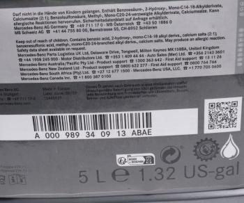 10 999 р. Масло моторное MERCEDES 0W20 синт.5л (спецификация 229.71) OE MERCEDES a000989340913abae  с доставкой в г. Вологда. Увеличить фотографию 2