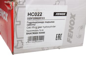 8 249 р. Гидроцилиндр подъема кабины SHAANXI SHACMAN X6000 FENOX FENOX hc022  с доставкой в г. Вологда. Увеличить фотографию 4