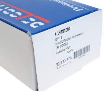 2 979 р. Наконечник рулевой тяги EXEED TXL,VX левыйправый DELCOPARTS DELCOPARTS 19281004  с доставкой в г. Вологда. Увеличить фотографию 5