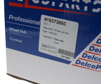 4 299 р. Ступица CHEVROLET Aveo (12-) задняя DELCOPARTS DELCOPARTS 19373860  с доставкой в г. Вологда. Увеличить фотографию 5