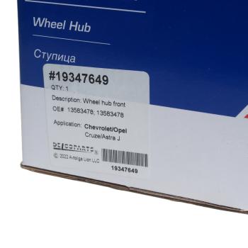 4 999 р. Ступица CHEVROLET Cruze OPEL Astra J передняя в сборе DELCOPARTS DELCOPARTS 19347649  с доставкой в г. Вологда. Увеличить фотографию 5