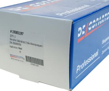 1 249 р. Стойка стабилизатора HAVAL H9 переднего левая DELCOPARTS DELCOPARTS 19381197  с доставкой в г. Вологда. Увеличить фотографию 3