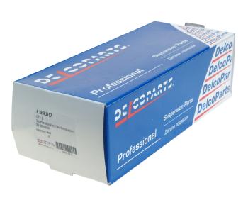 1 249 р. Стойка стабилизатора HAVAL H9 переднего левая DELCOPARTS DELCOPARTS 19381197  с доставкой в г. Вологда. Увеличить фотографию 4