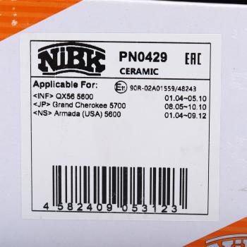 3 299 р. Колодки тормозные JEEP Grand Cherokee (05-) задние (4шт.) NIBK NIBK pn0429  с доставкой в г. Вологда. Увеличить фотографию 6