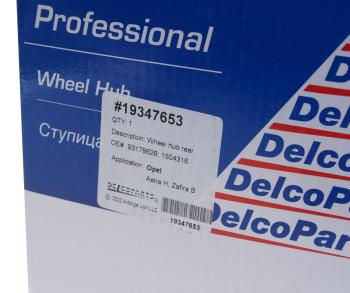5 499 р. Ступица OPEL Astra H,Meriva,Zafira (1.41.61.82.0) задняя с подшипником DELCOPARTS DELCOPARTS 19347653  с доставкой в г. Вологда. Увеличить фотографию 5