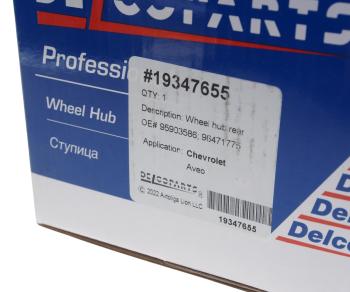 3 199 р. Ступица CHEVROLET Aveo (03-) задняя DELCOPARTS DELCOPARTS 19347655  с доставкой в г. Вологда. Увеличить фотографию 5
