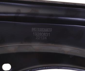 3 599 р. Рычаг подвески CHERY Tiggo 8 Pro OMODA C5 задней продольный правый DELCOPARTS DELCOPARTS 19280831  с доставкой в г. Вологда. Увеличить фотографию 3