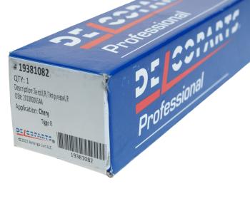 2 669 р. Тяга рулевая CHERY Tiggo 4 передняя леваяправая DELCOPARTS DELCOPARTS 19381082  с доставкой в г. Вологда. Увеличить фотографию 4