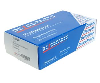 849 р. Стойка стабилизатора HAVAL Julion заднего левая DELCOPARTS DELCOPARTS 19381190  с доставкой в г. Вологда. Увеличить фотографию 4