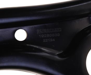 5 499 р. Рычаг подвески CHERY Tiggo (19-) передней левый DELCOPARTS DELCOPARTS 19280839  с доставкой в г. Вологда. Увеличить фотографию 3