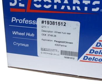 2 799 р. Ступица PEUGEOT Partner (96-) задняя комплект DELCOPARTS DELCOPARTS 19381512  с доставкой в г. Вологда. Увеличить фотографию 5