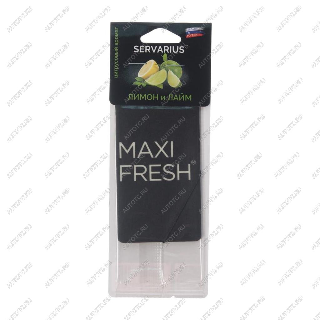 60 р. Ароматизатор подвесной пластина (лайм и лимон) MAXI FRESH MAXI FRESH pmf-4  с доставкой в г. Вологда