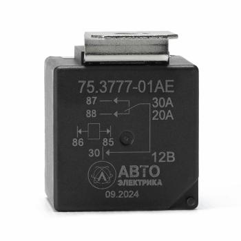 146 р. Реле электромагнитное 12V 5-ти контактное 3020А переключ. карман под кроншт.(блистер) AVTOELECTRICA AVTOELECTRICA 75.3777-01 ae  с доставкой в г. Вологда. Увеличить фотографию 5