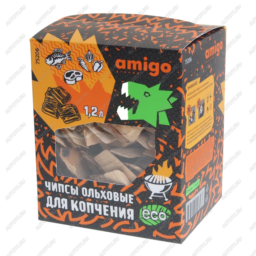 133 р. Чипсы для копчения ольховые 271г AMIGO AMIGO 75206  с доставкой в г. Вологда